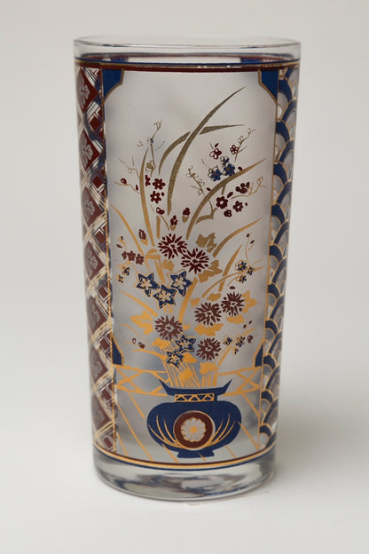 FDG Vintage Blue/Garnet Glass