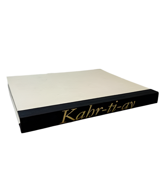 E Law Phonetic/Gold Designer Book - Black