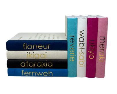 E Law Gold Aesthetic Word Flaneur Blk